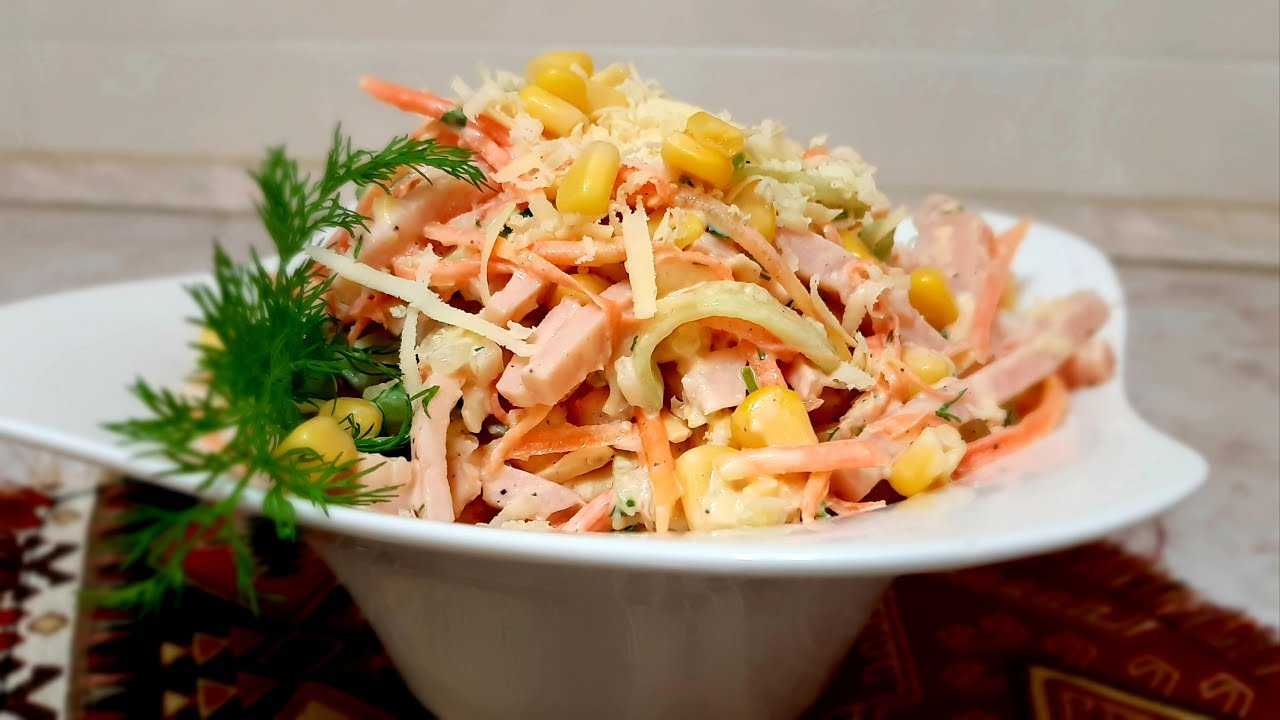 Как приготовить простые и вкусные салаты с корейской морковью по пошаговому рецепту с фото