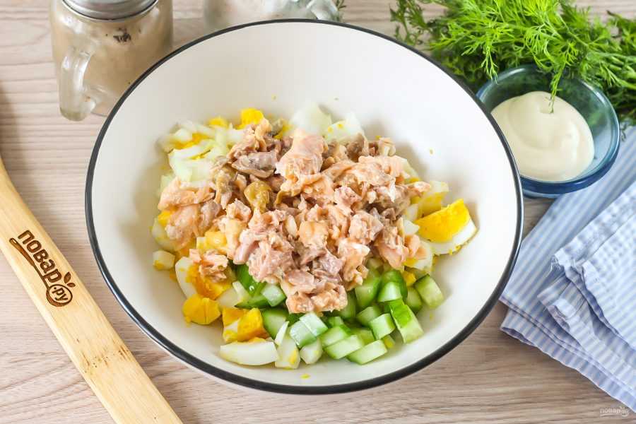 Рецепт вкусного салата с консервированной горбушей
