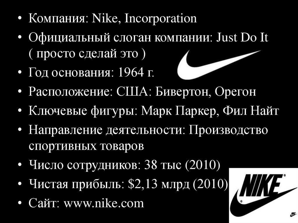 Nike dunk low мужские и женские цвета 51 фото