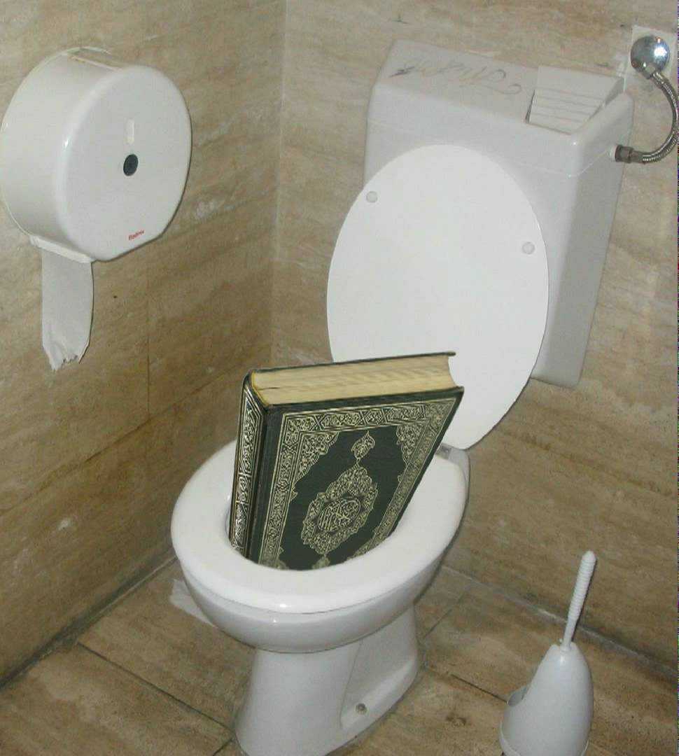 Туалетные правила у мусульман: главные запреты. камни и кувшины: почему мусульмане не пользуются туалетной бумагой зачем мусульмане подмываются