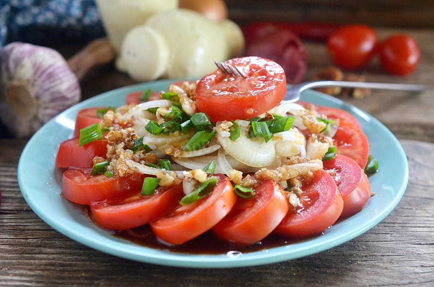 Салат из вяленых помидоров - просто, изысканно и максимум пользы: рецепт с фото и видео