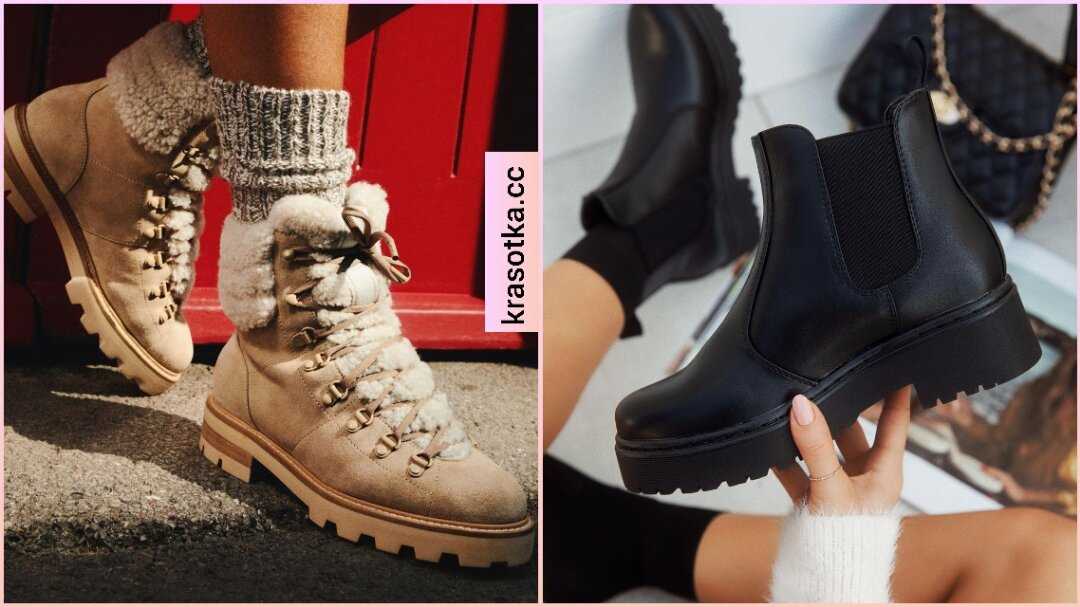 Женская обувь осень-зима 2021-2022: фото, тренды, модные тенденции