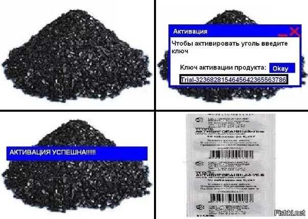 Активированный уголь в косметике. целебный активированный уголь