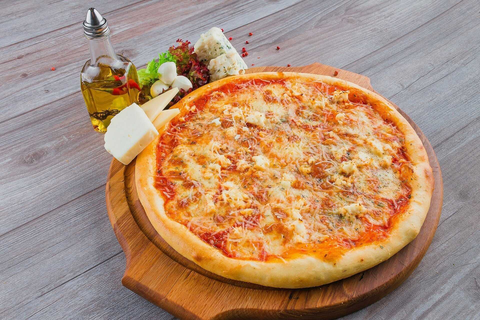 рецепт пиццы четыре сыра в домашних условиях фото 87
