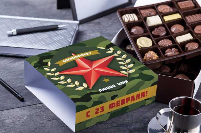 Что подарить парню на уход в армию