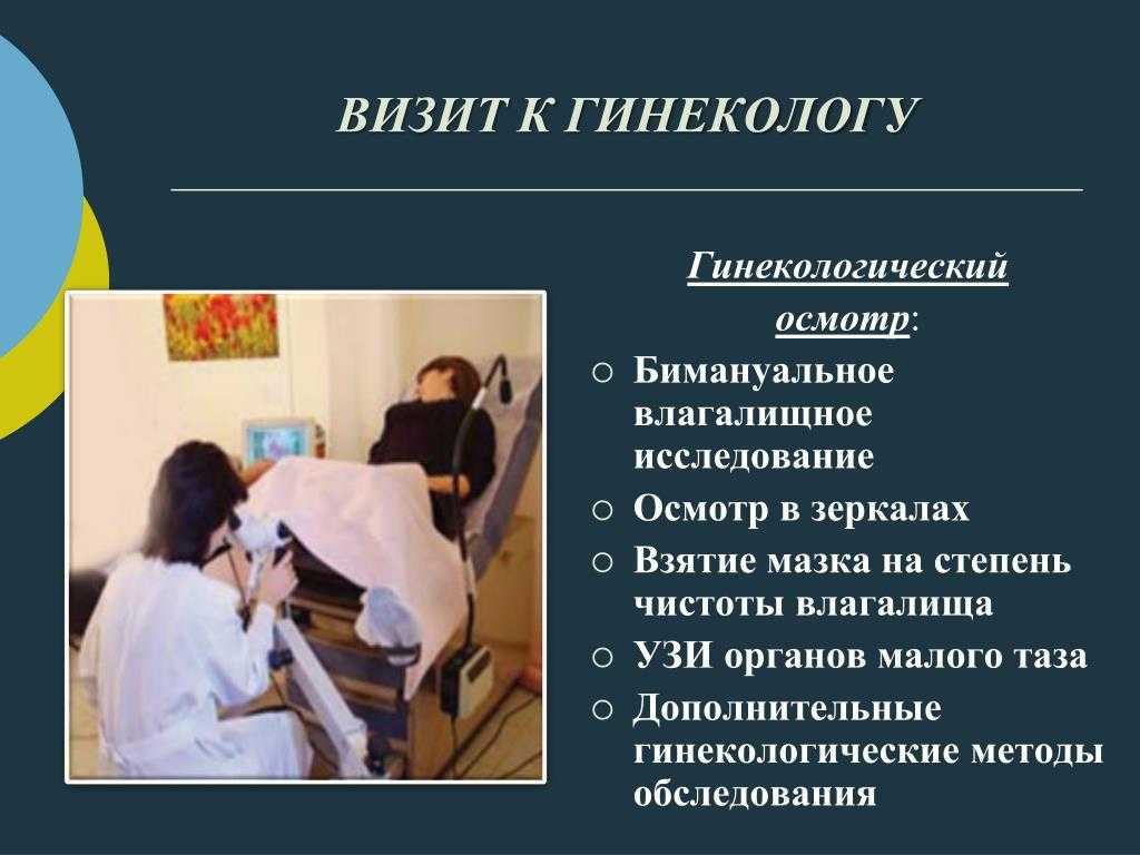 Как грамотно выбрать презерватив и лубрикант – рассказывает врач-сексолог - фарммедпром