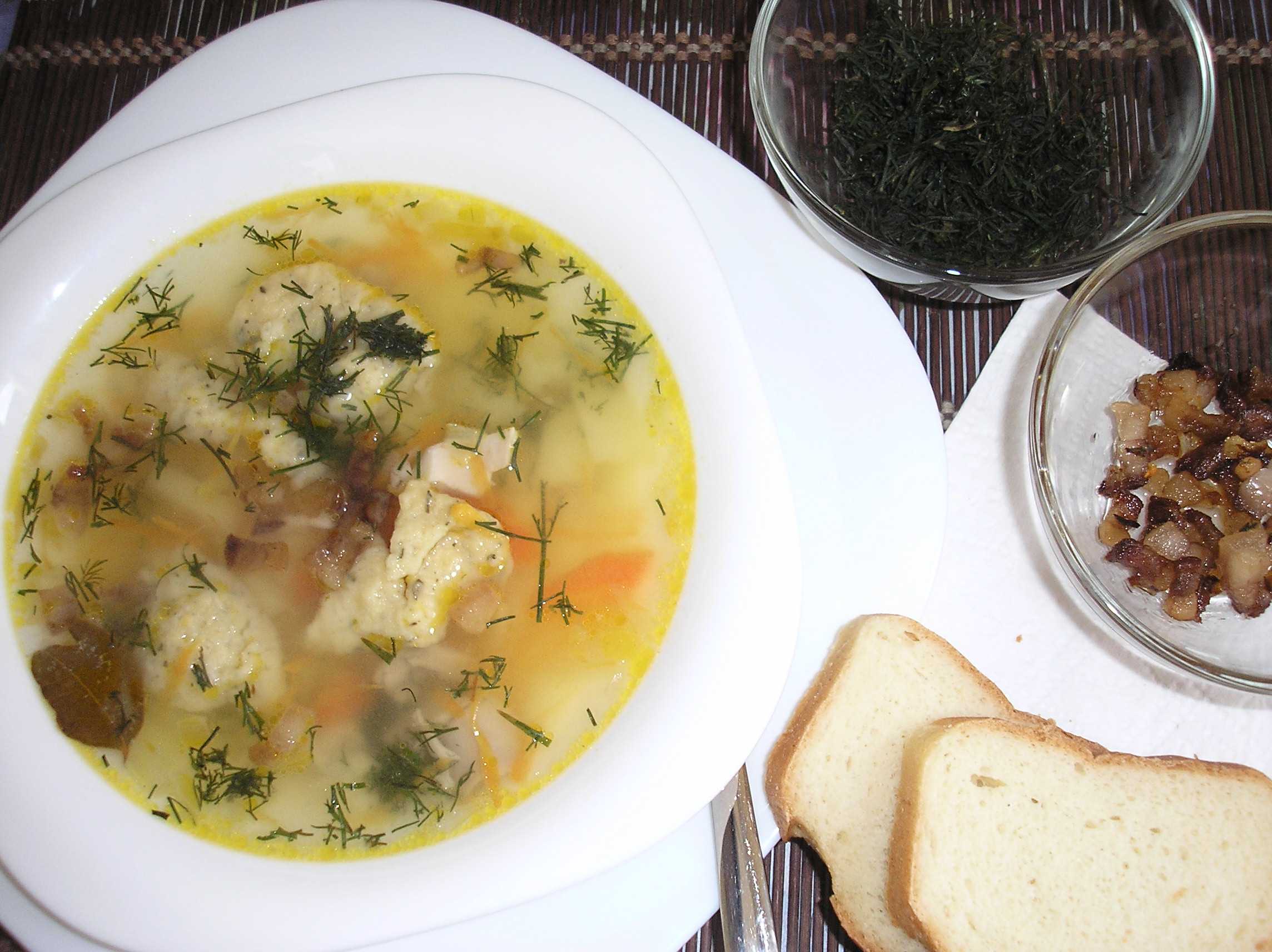 Куриный суп с клецками , 16 рецептов, фото-рецепты