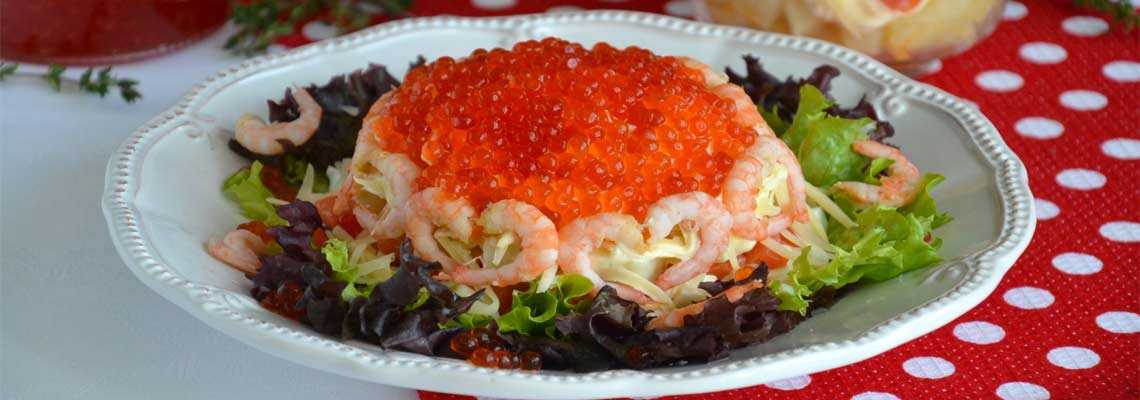 Салат из кальмаров: топ-10 очень вкусных рецептов