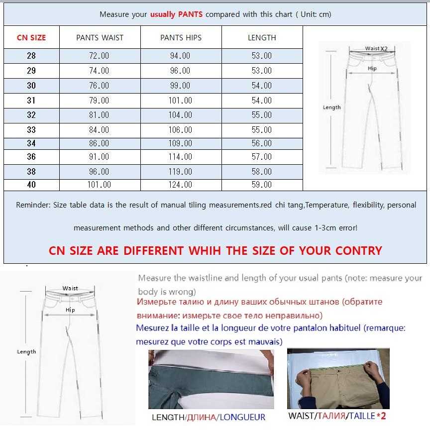 Определяем размеры женских моделей джинс: таблица