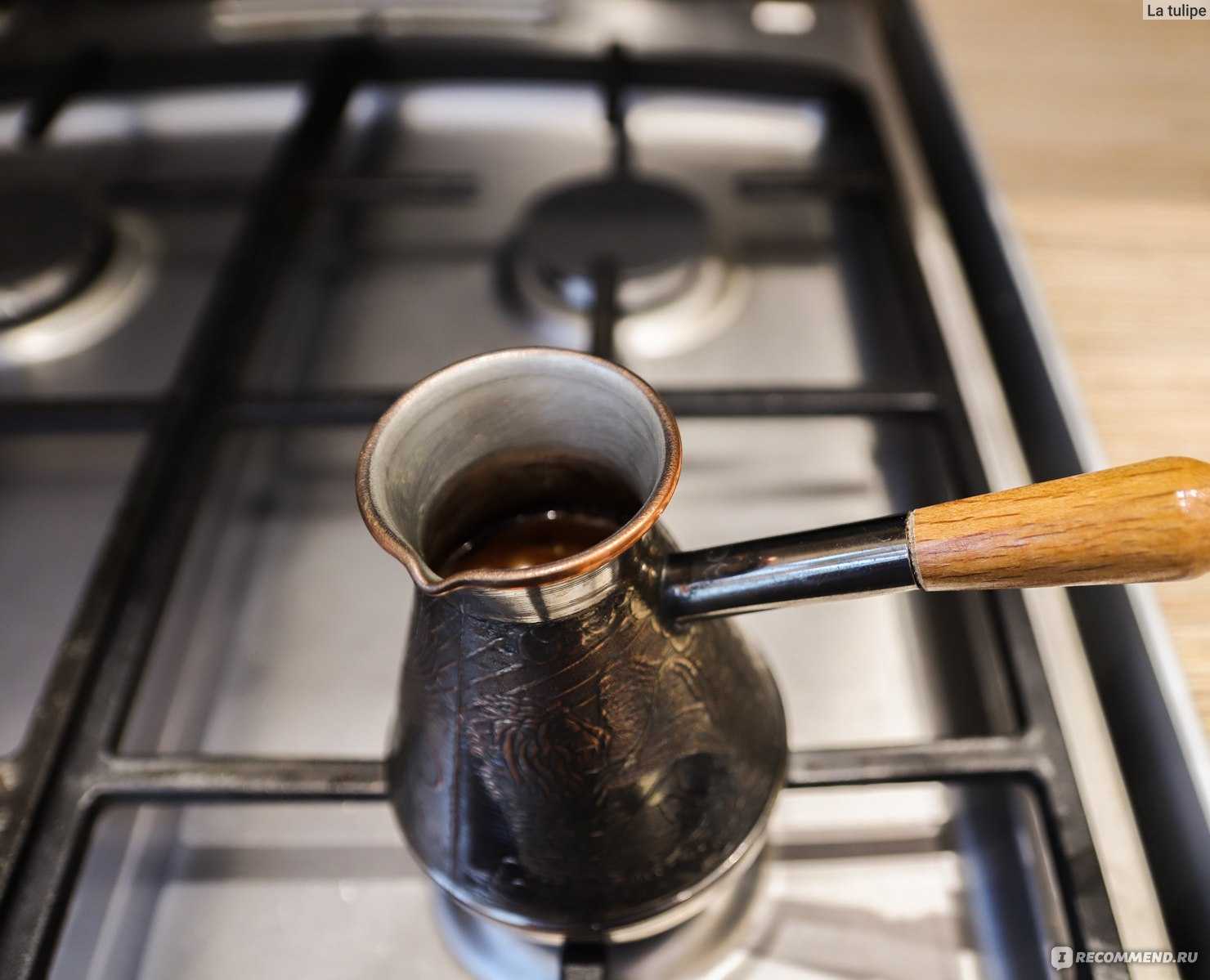 Как сварить кофе в турке с пенкой [пошаговый рецепт]