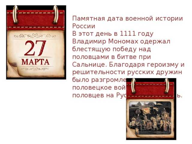 Народные приметы на 14 октября 2022 года: что можно и чего нельзя делать в этот день