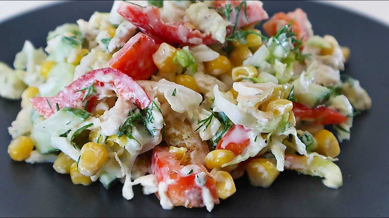 Овощные салаты рецепты с фото простые и вкусные