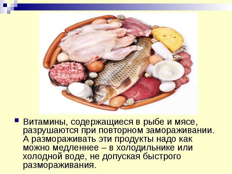 Молоки лососевых рыб: 8 пп рецептов приготовления — как превратить обычный субпродукт в изысканное, но полезное блюдо