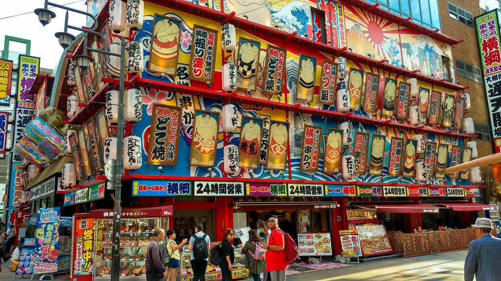 30 интересных вещей о японии (спойлер: особенно нас привлекло нетающее мороженое) » 1gai.ru - советы и технологии, автомобили, новости, статьи, фотографии