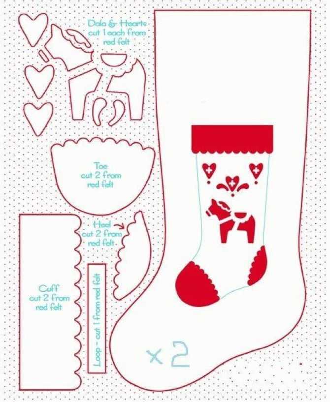 Красивые новогодние носки спицами со схемами