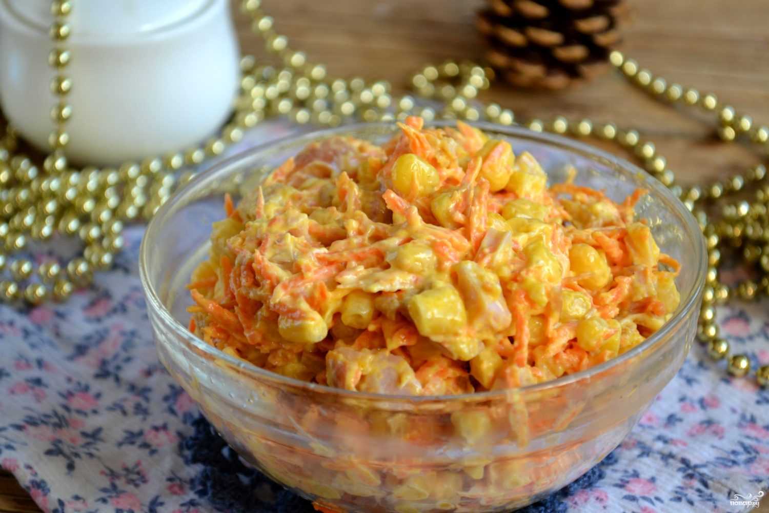 Снова ищешь рецепт вкусного салата Советуем попробовать салаты с копченой курицей и корейской морковью Они сытные, ароматные, сочные и при этом совершенно не хлопотные в приготовлении