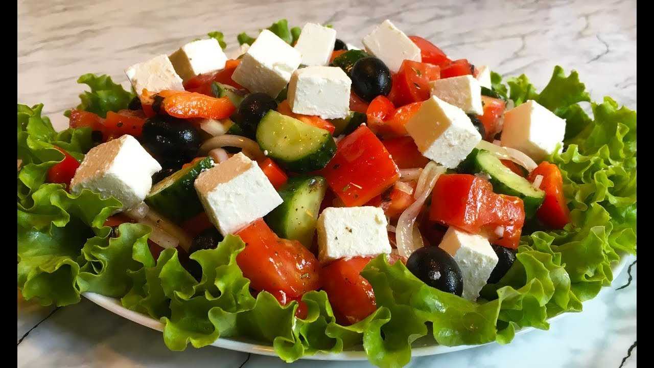 Греческий салат - 4 классических рецепта