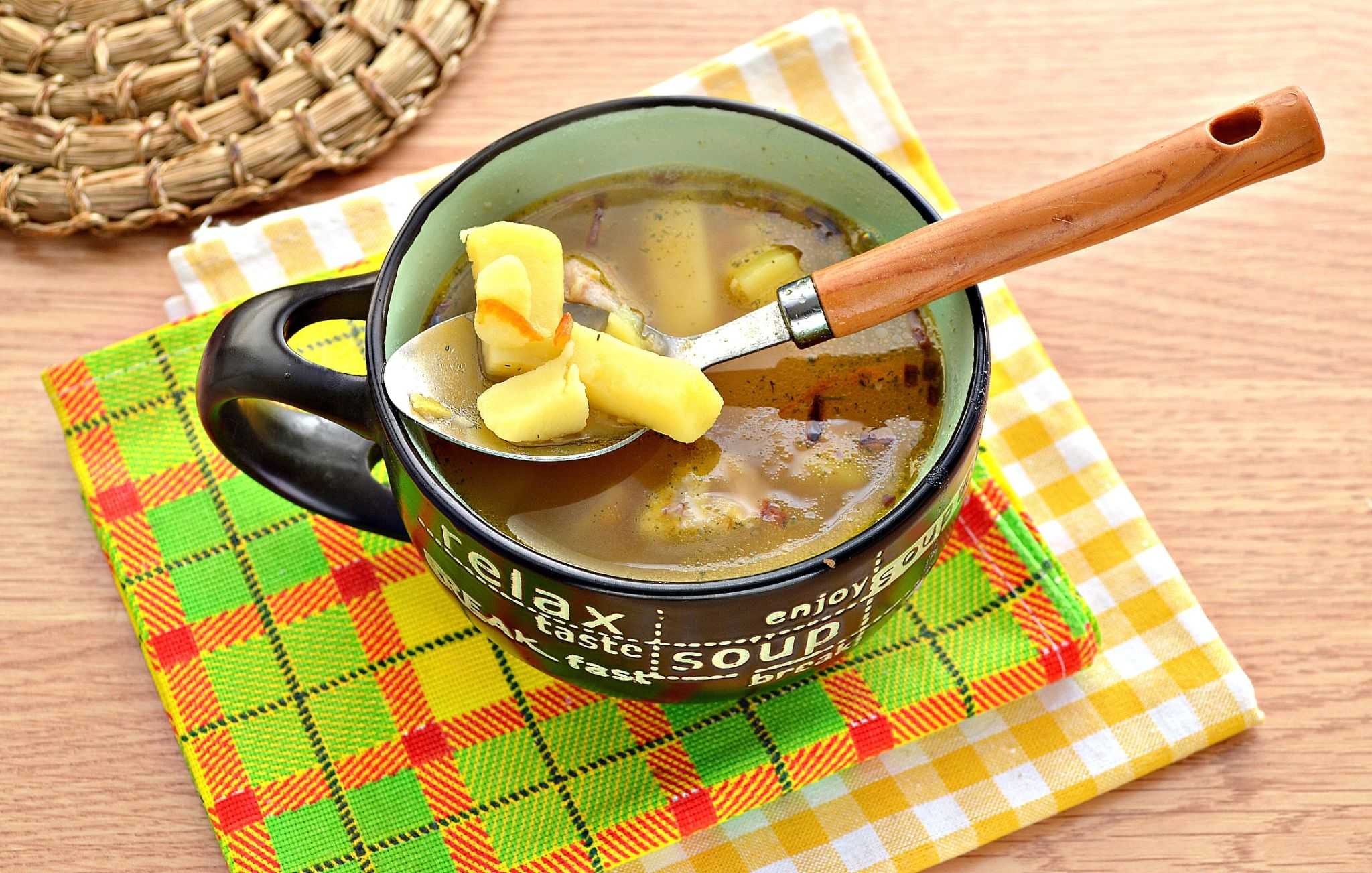 Суп пюре - 17 лучших фото рецептов на любой вкус!