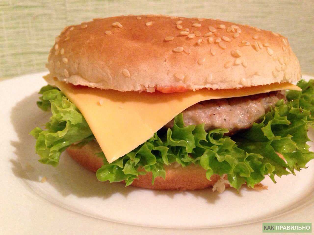 Как сделать гамбургер в домашних условиях - основные правила и пошаговые рецепты