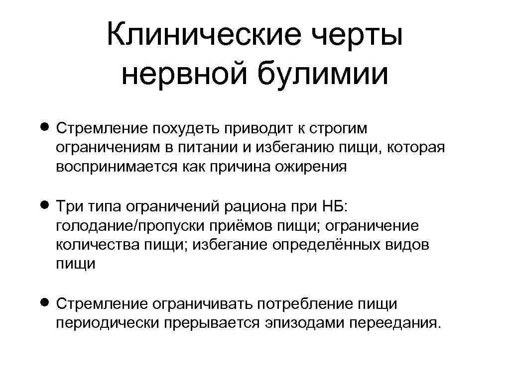 Вторые блюда - 100 лучших рецептов с фото пошагово