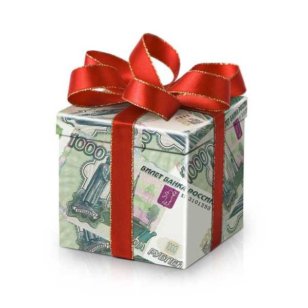 Что подарить на 1000 рублей 🎁 150+ идей подарков на 1000 рублей