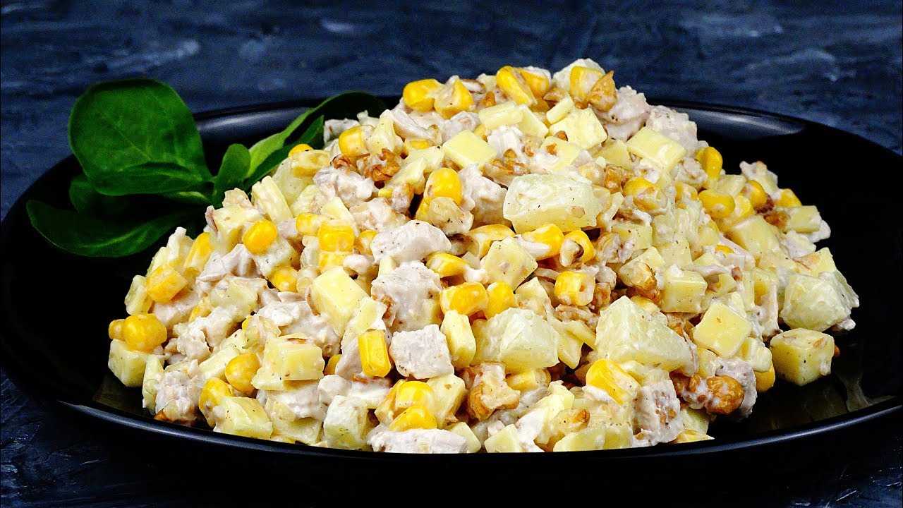 Салаты с кукурузой - 20 простых и вкусных рецептов
