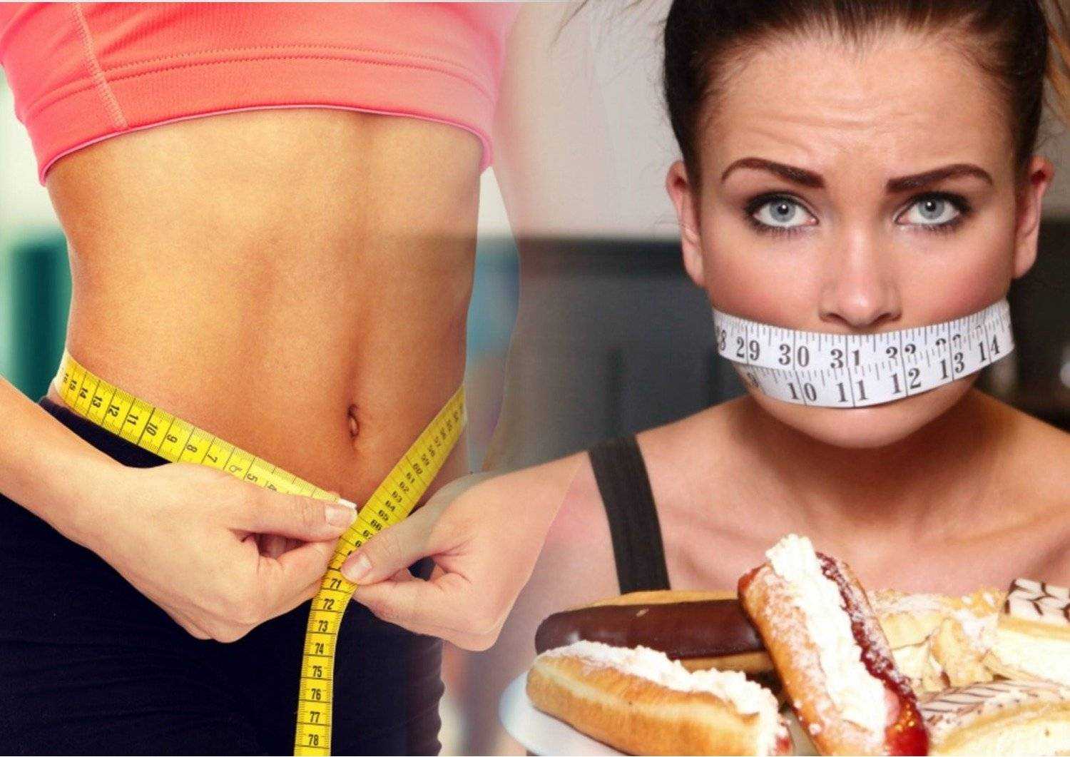 Как похудеть: сидеть на диете или ходить на фитнес? волшебная диета и лекарства для похудения