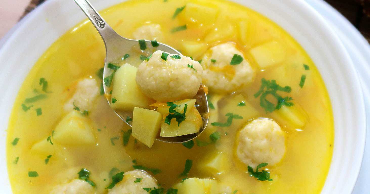 Домашний суп с клецками, вкусный пошаговый рецепт