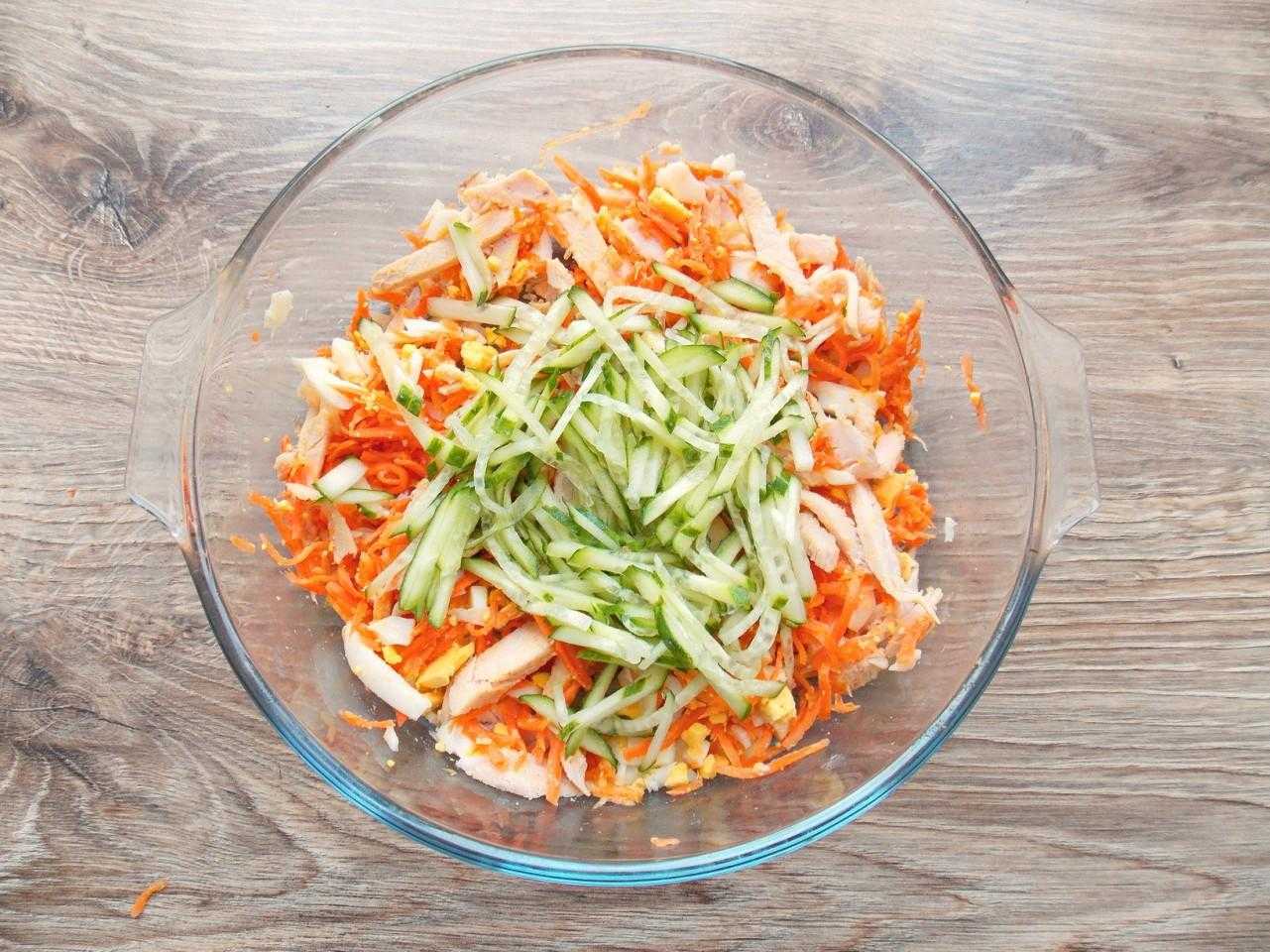 Салаты с копченой курицей и корейской морковью. все самые вкусные рецепты :: syl.ru