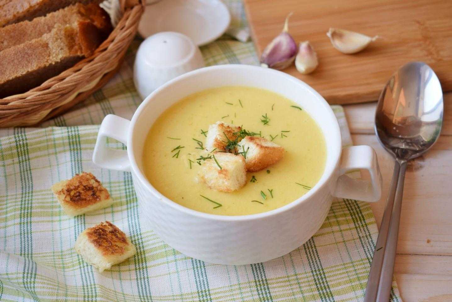 Картофельный суп-пюре – 6 простых и вкусных рецептов приготовления