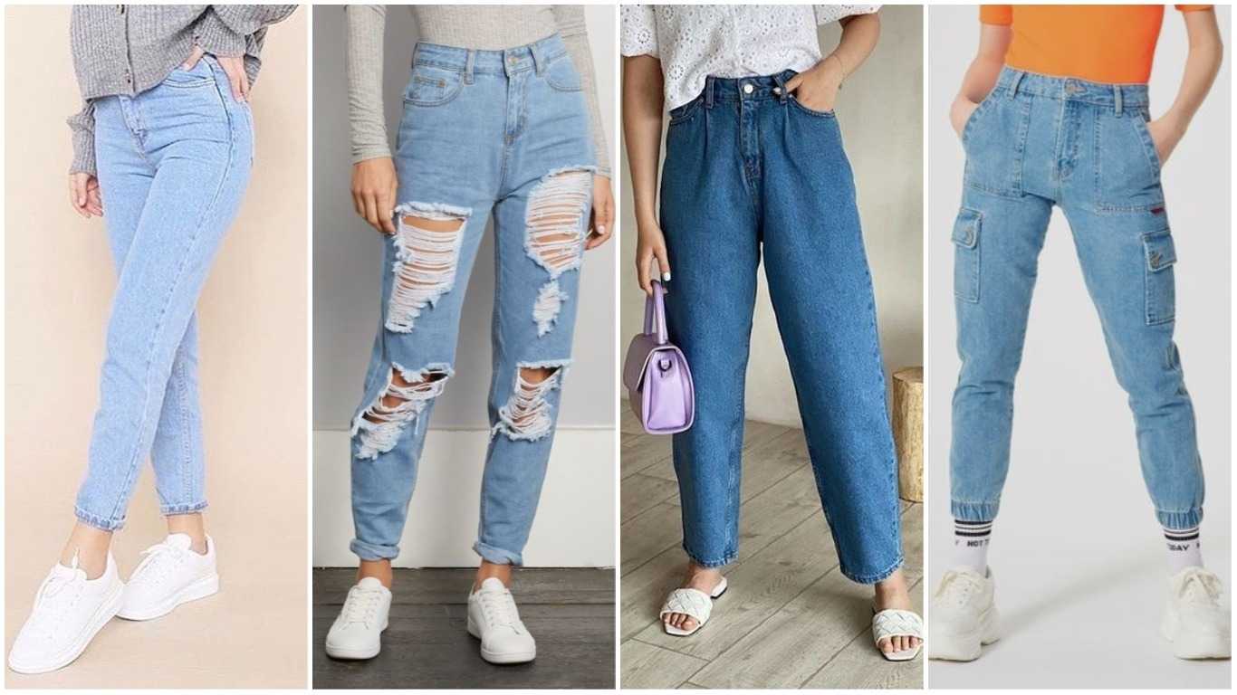 Модные джинсы в 2020-2021 году