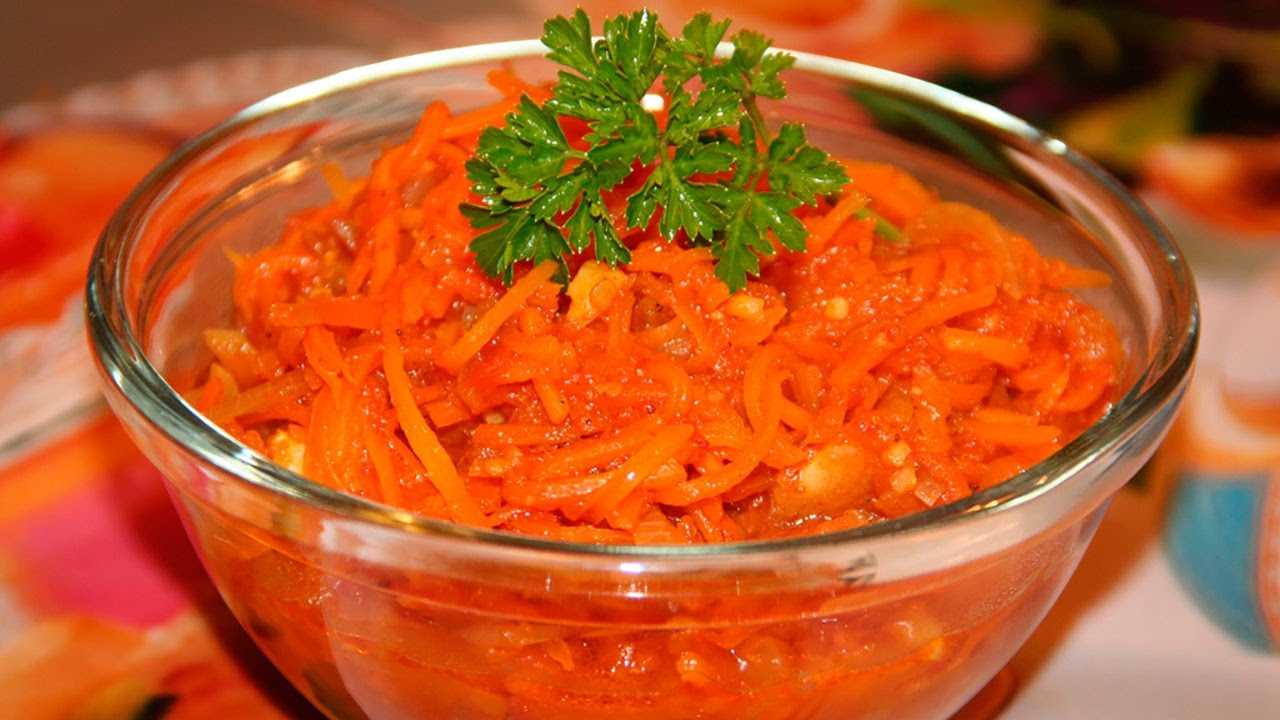 Как приготовить простые и вкусные салаты с корейской морковью по пошаговому рецепту с фото
