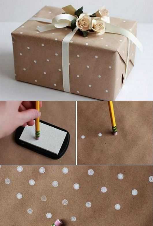 Как сделать упаковку для подарка своими руками — способы необычного и красивого оформления подарка. 110 фото и пошаговая видео инструкция