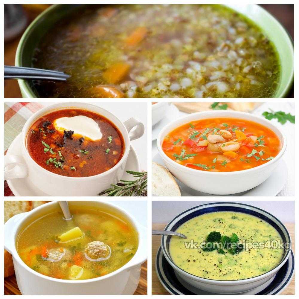 Ваш самый лучший гречневый суп! таким его вы еще не пробовали!