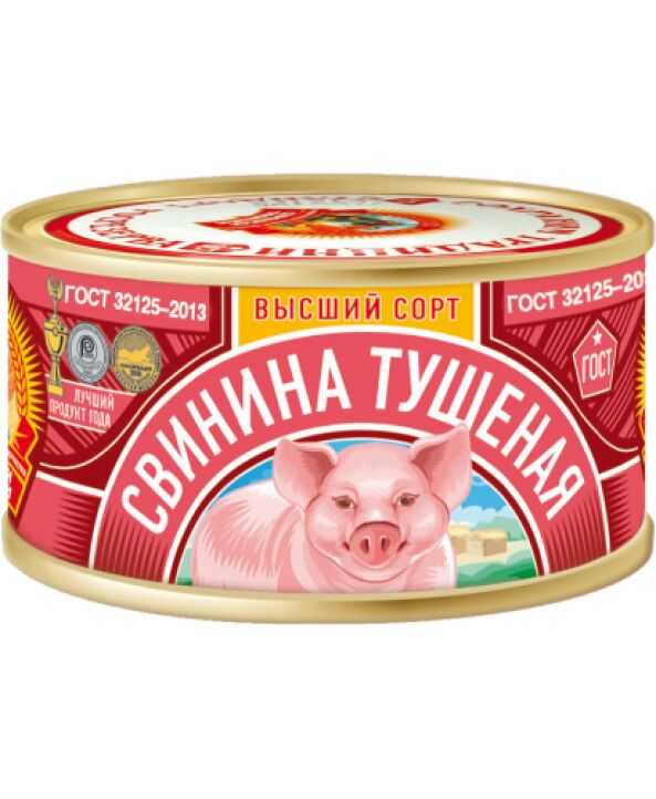 Вкусная тушеная свинина в мультиварке: рецепты и особенности приготовления - samchef.ru