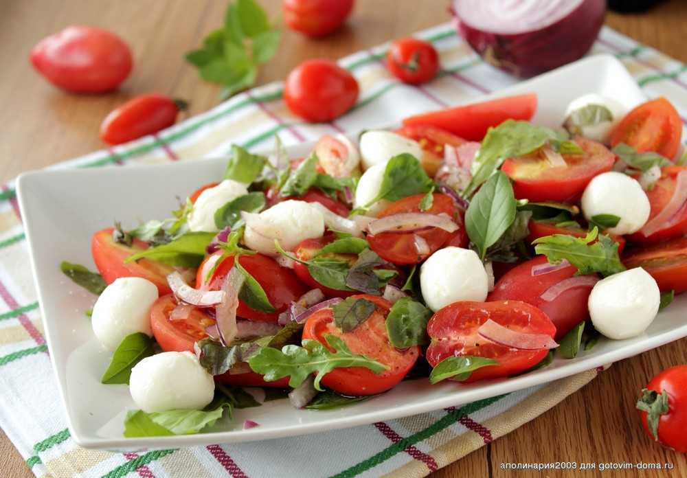 Итальянский салат с моцареллой и помидорами – капрезе