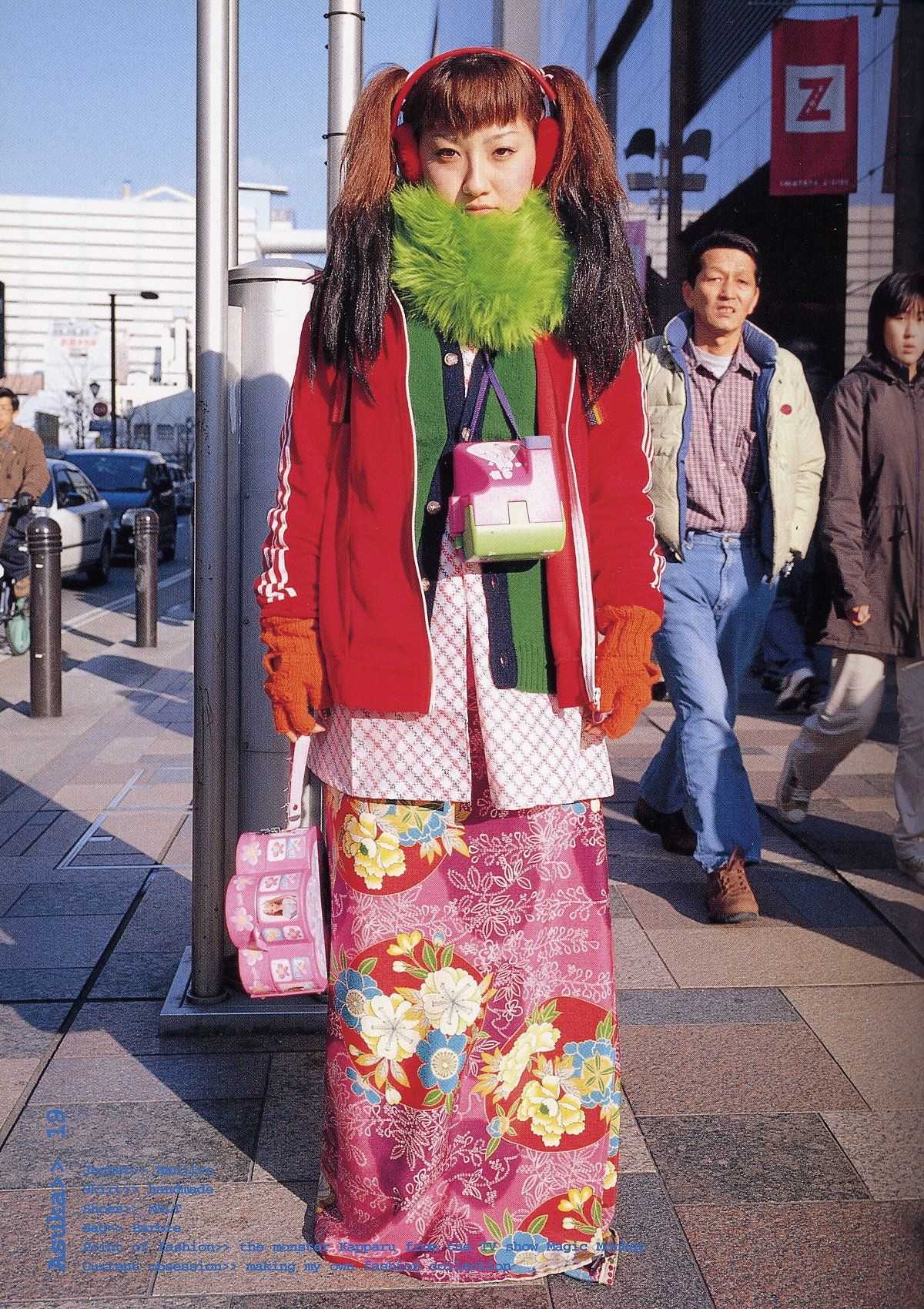 Японская уличная мода - japanese street fashion - dev.abcdef.wiki