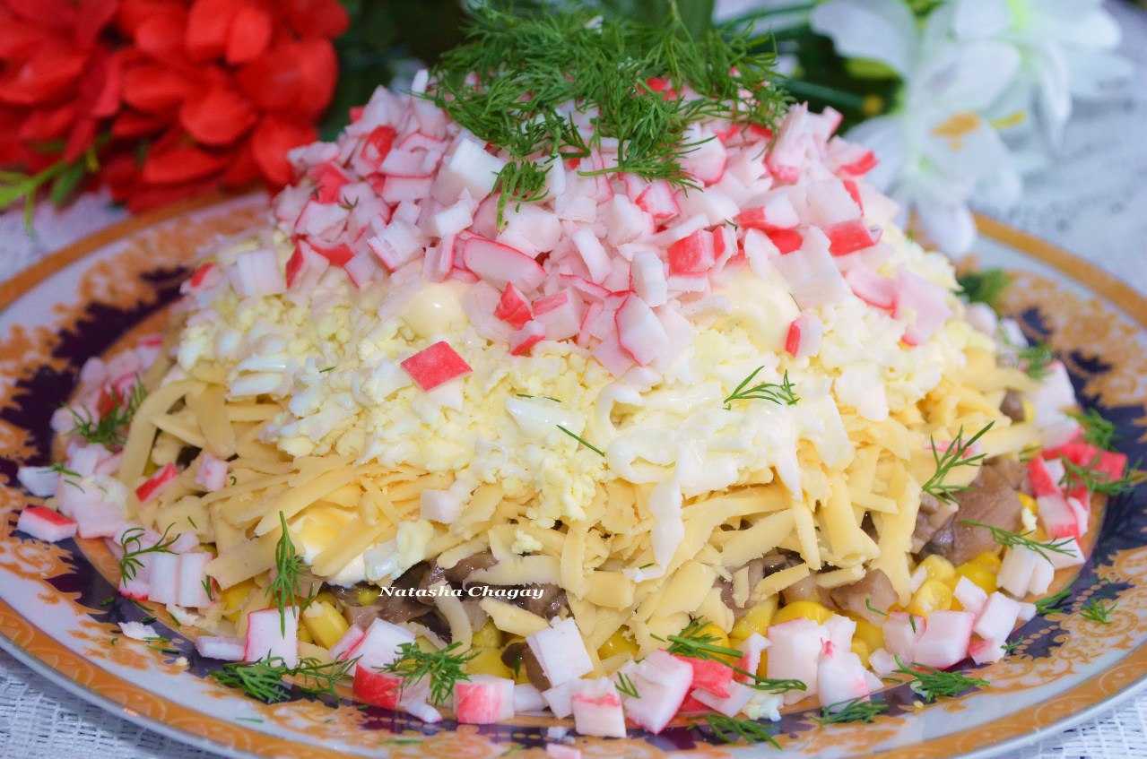 Самые вкусные салаты с крабовыми палочками - топ-8 рецептов с фото пошагово