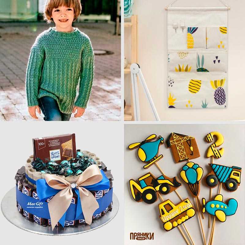 Что подарить мальчику на 7 лет на день рождения - идеи подарков для ребенка