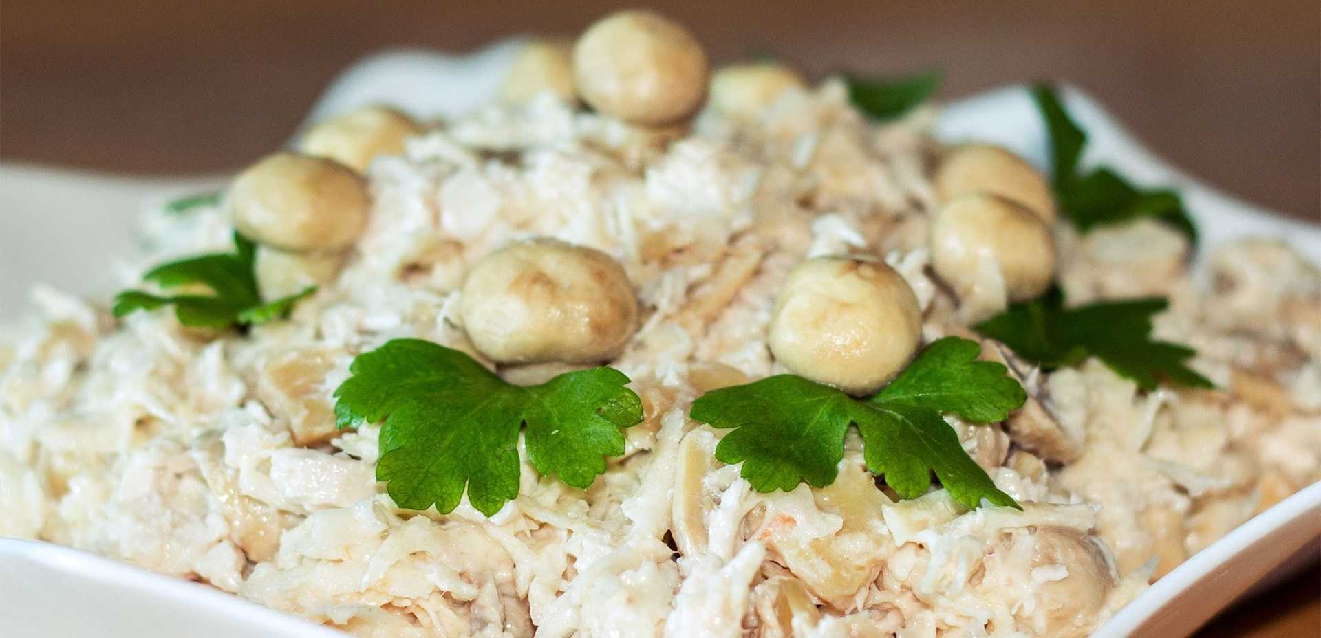 Салаты с грибами и курицей: очень вкусные 10 простых рецептов