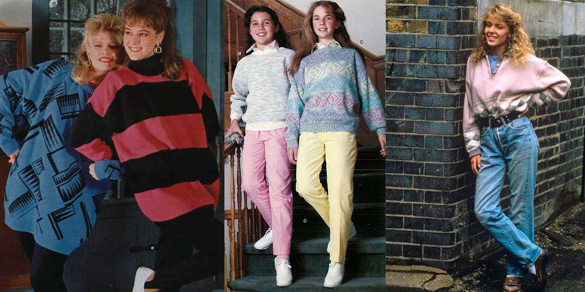 Мода 80-х в 2022 году фото тенденции новинки - модный журнал