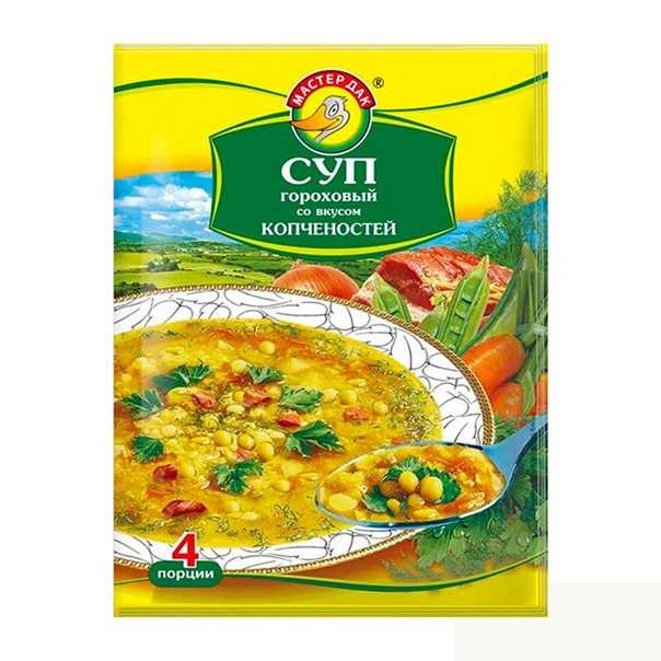 Гороховый суп с курицей: рецепт приготовления :: syl.ru